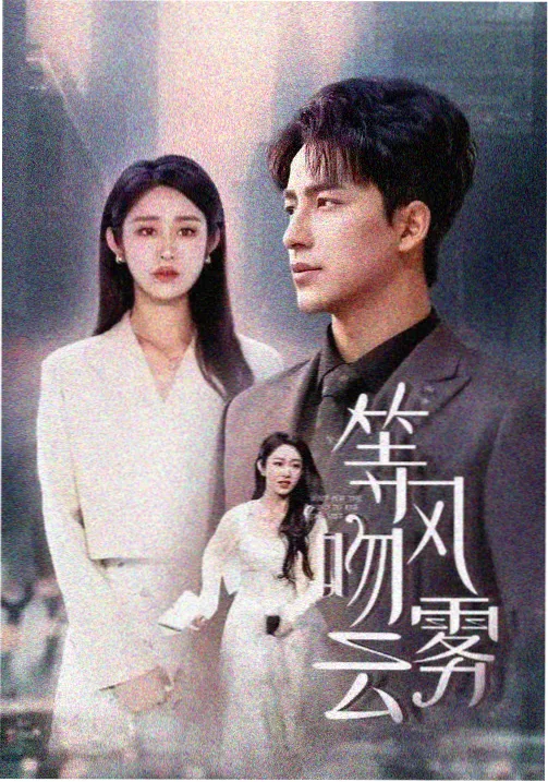 教父·三部曲