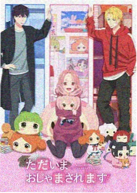 海贼王·艾斯篇