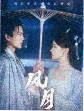 桔子tv独家专访诺兰
